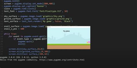 Game Development Using Python に対する画像結果