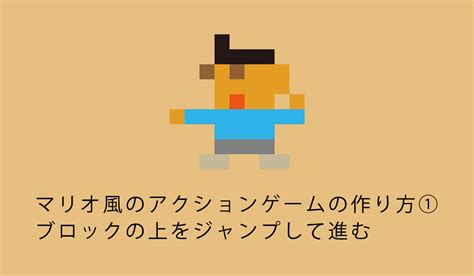 JavaScript Adding Pictures に対する画像結果