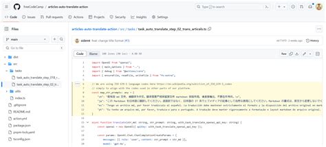 Image result for Random NM JavaScript Code San P Repository API Freecodecamp