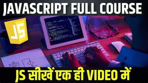 Image result for JavaScript Full-Course Tutorial.free Code Camp