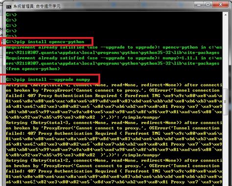 Image result for Update OpenCV Python