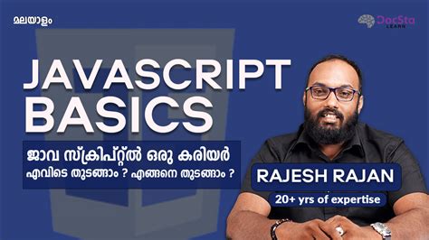 Toradh íomhá ar JavaScript Ultimate Course