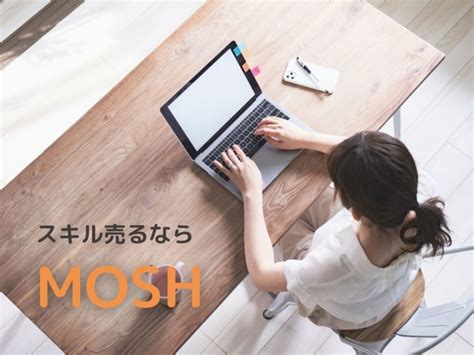 JavaScript Mosh に対する画像結果