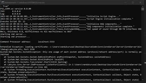 Python Command-Prompt に対する画像結果