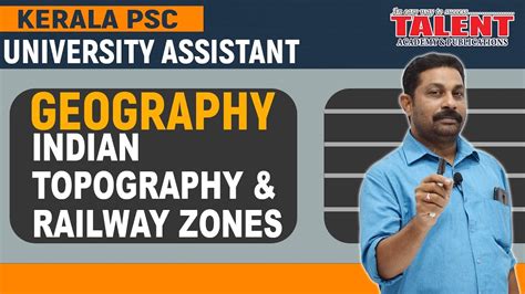 PSC Class Railway に対する画像結果