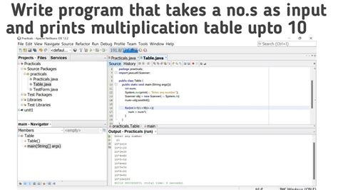 Java Program に対する画像結果