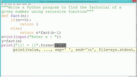 Image result for Recursive Function Python Example