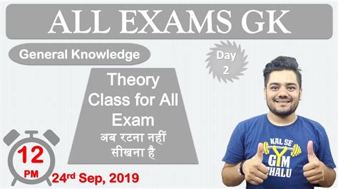 PSC Class Railway に対する画像結果