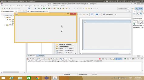Advanced Java GUI に対する画像結果