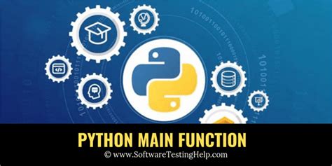Python Main Function に対する画像結果