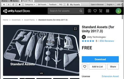 UnityScript Asset に対する画像結果