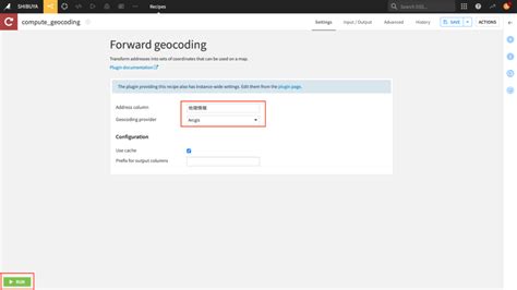 Geocoder Java に対する画像結果