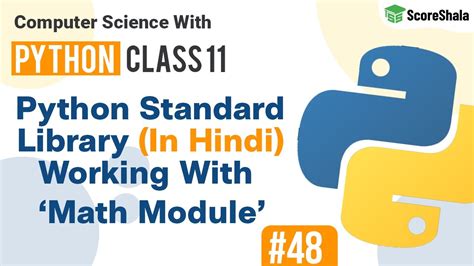 Image result for Math Library Python