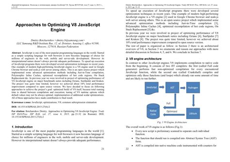 Image result for Examples of JavaScript Engine Table