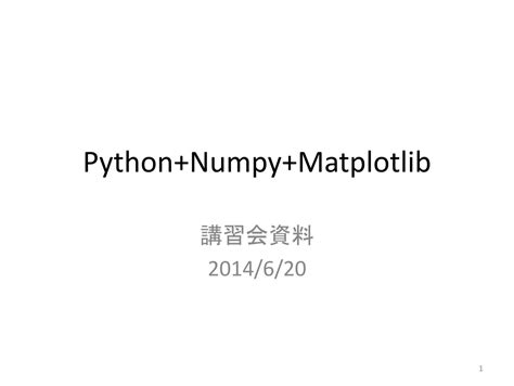 Image result for Numpy and Matplotlib in Python