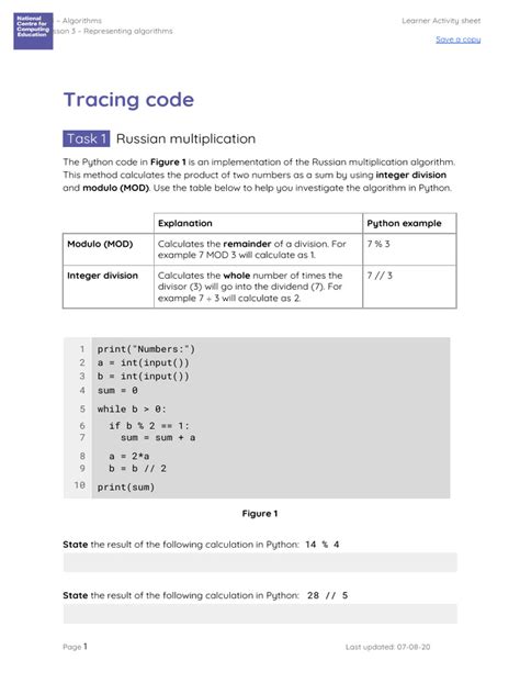 Tracing Code Using Methods に対する画像結果