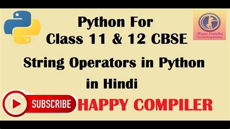 String Function in Python Class 11 に対する画像結果