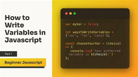 Image result for JavaScript Variable Input