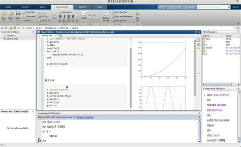 Image result for MATLAB Program