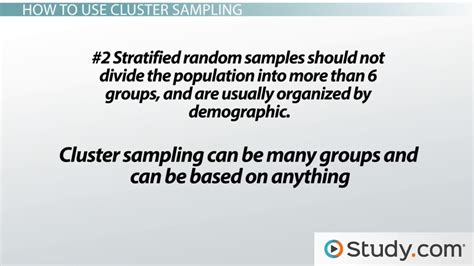 Cluster Sampling Examples に対する画像結果