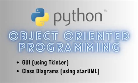 Class Python Code に対する画像結果