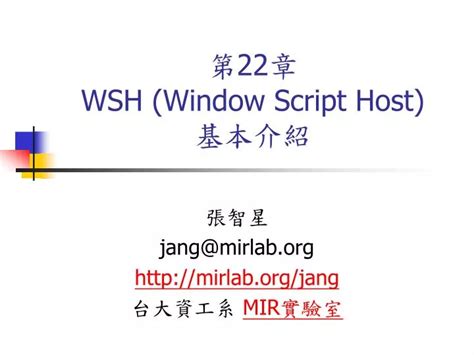 WSH JScript Create Simple Window に対する画像結果