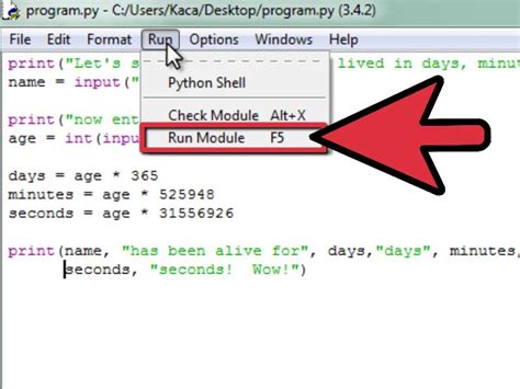 Very Simple Program Algorithm に対する画像結果