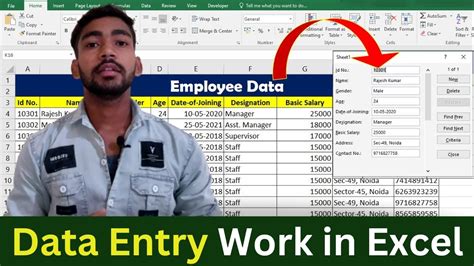 Image result for Data Entry Quickbook Tutorial