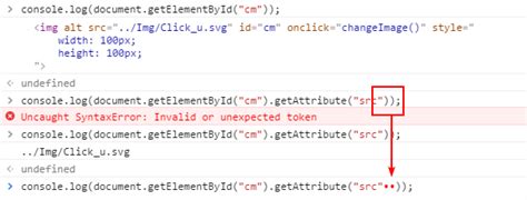 Toradh íomhá ar HTML Change SRC JavaScript