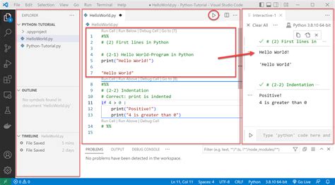 Visual Basic Python に対する画像結果