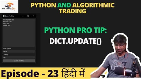 Image result for Python Code Trading