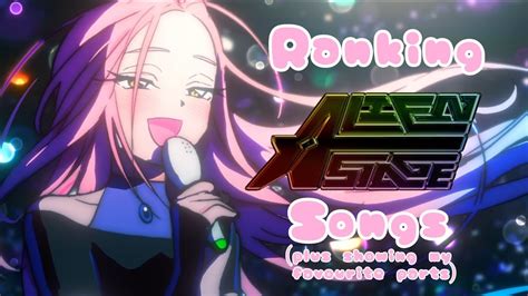 Alien Song Bombast に対する画像結果