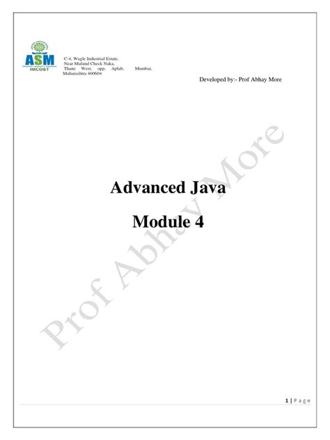 Advanced Java Module に対する画像結果