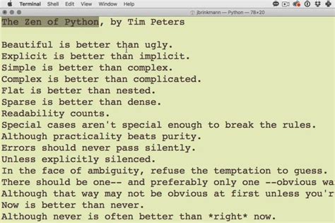Target Practice Python に対する画像結果