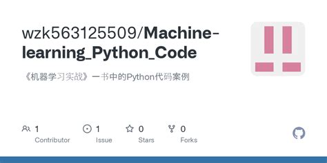 Image result for Python E Code Machine Learning