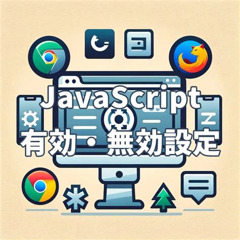 Disable JavaScript に対する画像結果
