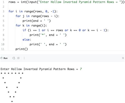 Pattern Program in Python に対する画像結果