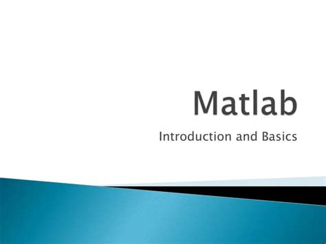 MATLAB Introduction に対する画像結果