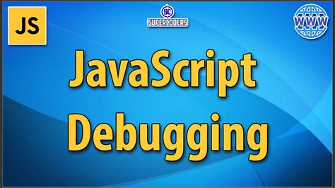 Debugging JavaScript に対する画像結果