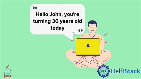 Java API Format に対する画像結果