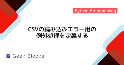 Codewithharry Python に対する画像結果