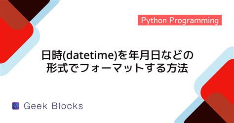 Vertical Time Code in Video Python に対する画像結果