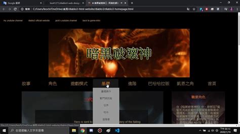 Image result for Programming Code Image of JavaScripts