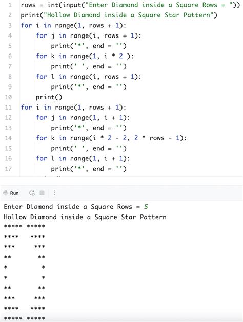 Pattern Program in Python に対する画像結果