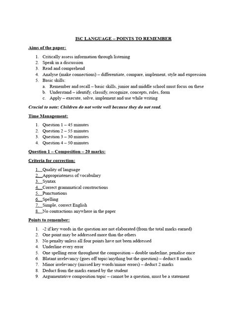 ISC Language Java に対する画像結果