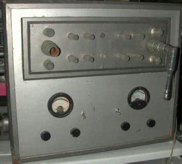 Image result for Alien Console Prop