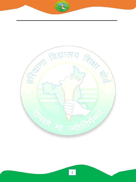 Image result for Free Minecraft Java Code List