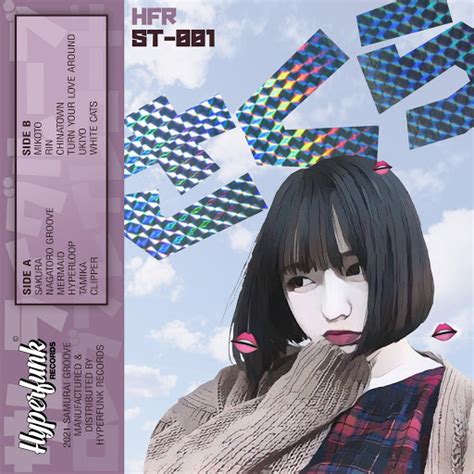 Image result for Alien Song Rin