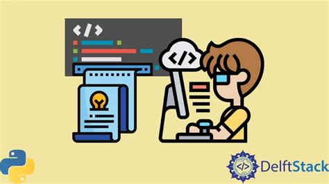 Python Shell Command に対する画像結果