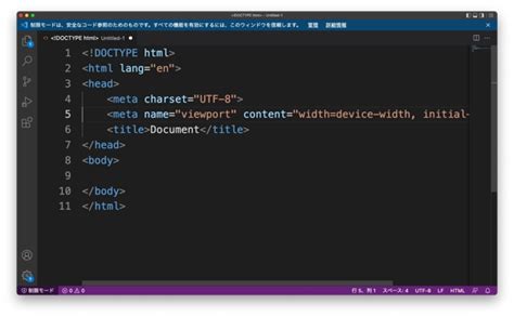 Code by HTML CSS JavaScript に対する画像結果